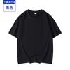 Camiseta de hombro con logotipo personalizado, camisa de clase de algodón extragrande y pesada, ropa grupal hecha a medida