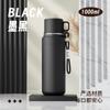 Taza Termo de Acero Inoxidable 316 de Gran Capacidad con Tapa Única y Doble Propósito, Taza de Agua para Hombre para Montañismo al Aire Libre, Viajes, Portátil con Asa, Olla