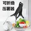 Prensa para Patatas de Cocina Transfronteriza Duradera Plegable Multiusos Acero Inoxidable Machacador de Patatas Machacador de Frutas Manual