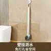Novo Modelo Escova de Vaso Sanitário de Parede para Uso Doméstico, Sem Cantos Mortos, Escova de Vaso Sanitário Especial, Comprimento Estendido, Escova de Limpeza de Alta Densidade