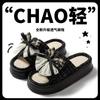 Chinelos de Cânhamo com Laço em Estoque Transfronteiriços para Todas as Estações, Antiderrapantes Domésticos Femininos, Respiráveis Confortáveis Diários, Chinelos com Solado Grosso para Homens