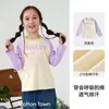[100% Algodón] Camiseta de Manga Larga con Bloques de Color de Algodón Puro Cotton Hall para Niños y Niñas, Nueva Ropa de Clase A para Bebés e Infantes de Primavera y Otoño