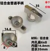 Accesorios para Manijas de Colector de Válvulas Manija Plana Manija de Mariposa Perilla Interruptor de Válvula de Bola Interruptor de Manija para Calefacción por Suelo Radiante