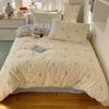 2025 Nuevo Estilo Universitario Lindo Algodón Juego de Cama de Cuatro Piezas Algodón Estampado Dormitorio de Estudiantes Juego de Cama de Tres Piezas con Bolsa