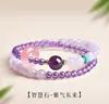 Montaña Putuo Mismo Estilo Cristal de Fresa Natural Cristal Rosa Doble Círculo Amatista Anillo de Correr Pulsera Atracción Turística Al por Mayor