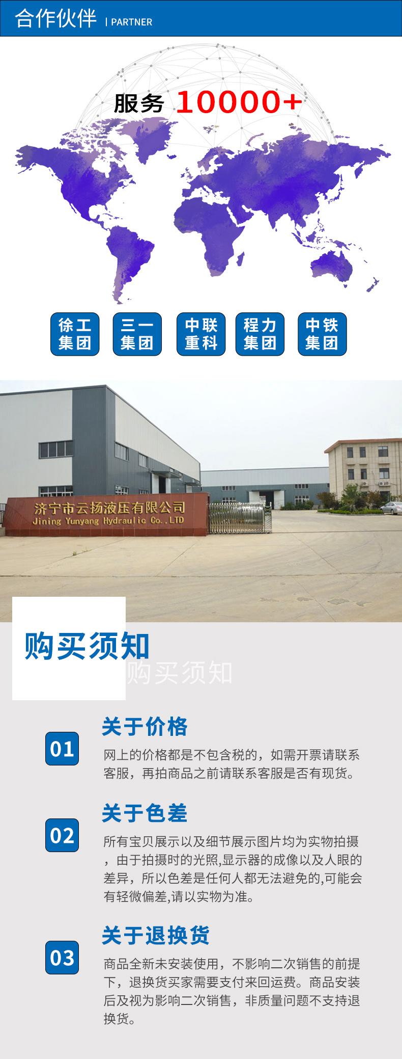 omm马达_07.jpg