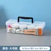 Caja de Almacenamiento de Pintura de Gran Capacidad para Bocetos Artísticos, Caja de Almacenamiento Portátil para Acuarela, Caja de Almacenamiento de Pintura