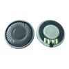 Alto-falante Full-Range de 32mm 8 Ohms 2 Watts 4R1.5W1W16R320.5W Alto-falante de Carcaça de Ferro Ultrafino Fábrica de Alto-falantes