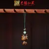 Sándalo Personaje Animal Cadena para Teléfono Móvil Colgante Llavero de Coche Yiming Xianyuan Regalo Creativo Colgante para Hombres y Mujeres