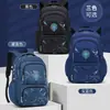 Mochila escolar estudante do ensino fundamental 3º ao 6º ano alívio de peso proteção da coluna vertebral mochila estudante do ensino médio grande capacidade 2023 nova mochila
