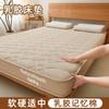 Protección de Espalda Dura Espuma Viscoelástica de Látex Colchón de Látex Dormitorio Estudiantil Colchón Tatami Alquiler de Hotel Dormitorio