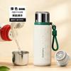 Taza Termo Fuguang 316L Acero Inoxidable Venta al Por Mayor Taza de Agua Portátil Taza para Guiso Té Taza de Gran Capacidad Taza de Agua Personalizada