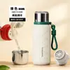 Taza Térmica Fuguang para Hombres, Taza de Té de Gran Capacidad, Taza de Acero Inoxidable 316, Taza de Agua de Grado Alimenticio, Botella de Agua para Exteriores al por Mayor