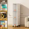 Armário Vão Armário Doméstico Sala de Estar Armário de Armazenamento de Lanches e Bebidas Removível Banheiro Cozinha Armário de Armazenamento Multifuncional com Tampo Basculante