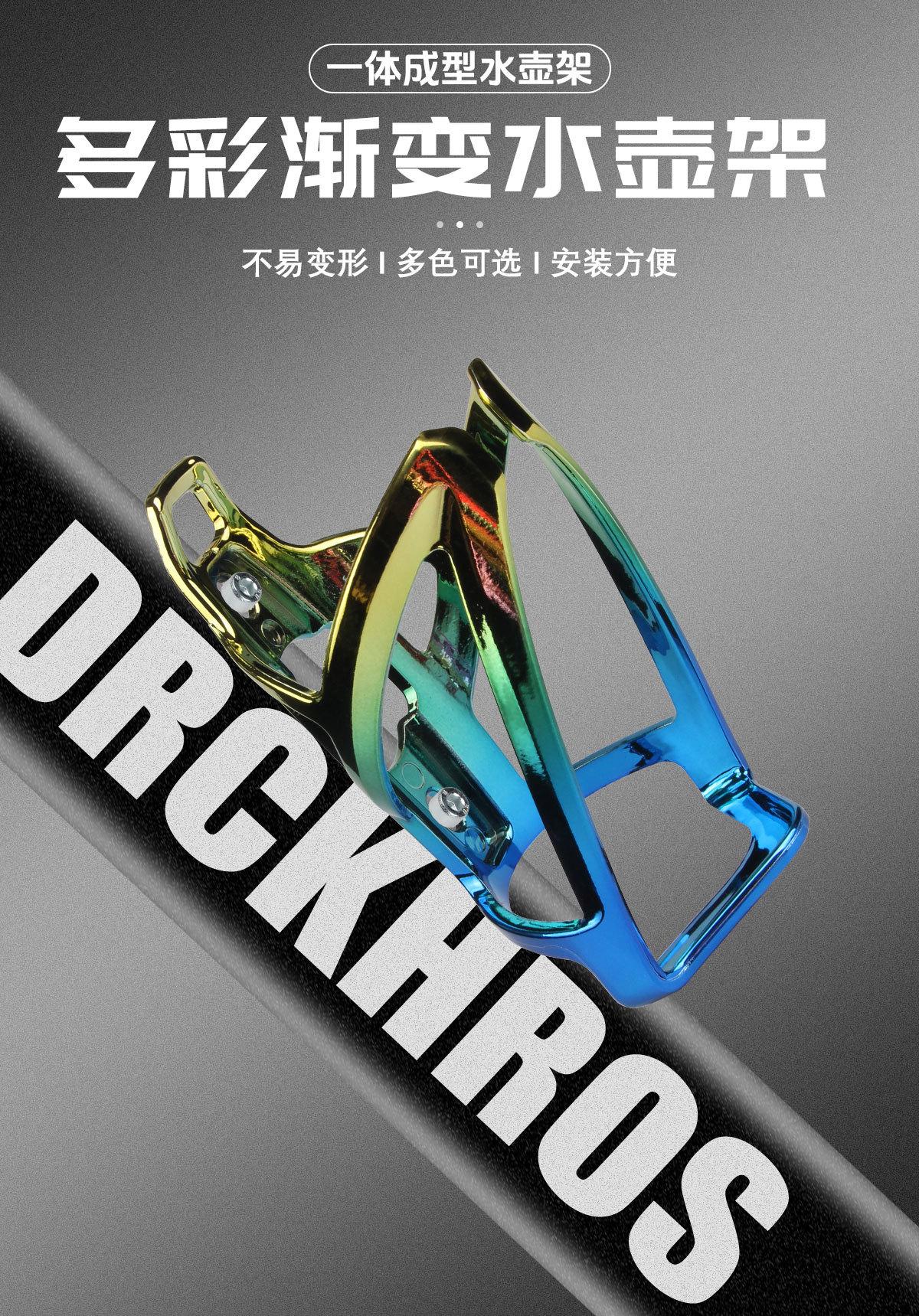 详情_01