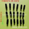 Funda de PVC cabeza de alambre de hierro funda protectora para perno tapa protectora de rosca tapa protectora de alambre funda terminal tapa de sellado