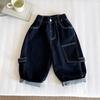 Nausicaä del Valle del Viento 2025 Otoño Nuevos Pantalones para Niños Estilo Coreano Color Original Costura Superior Jeans Pantalones Largos Sueltos Elegantes para Niños