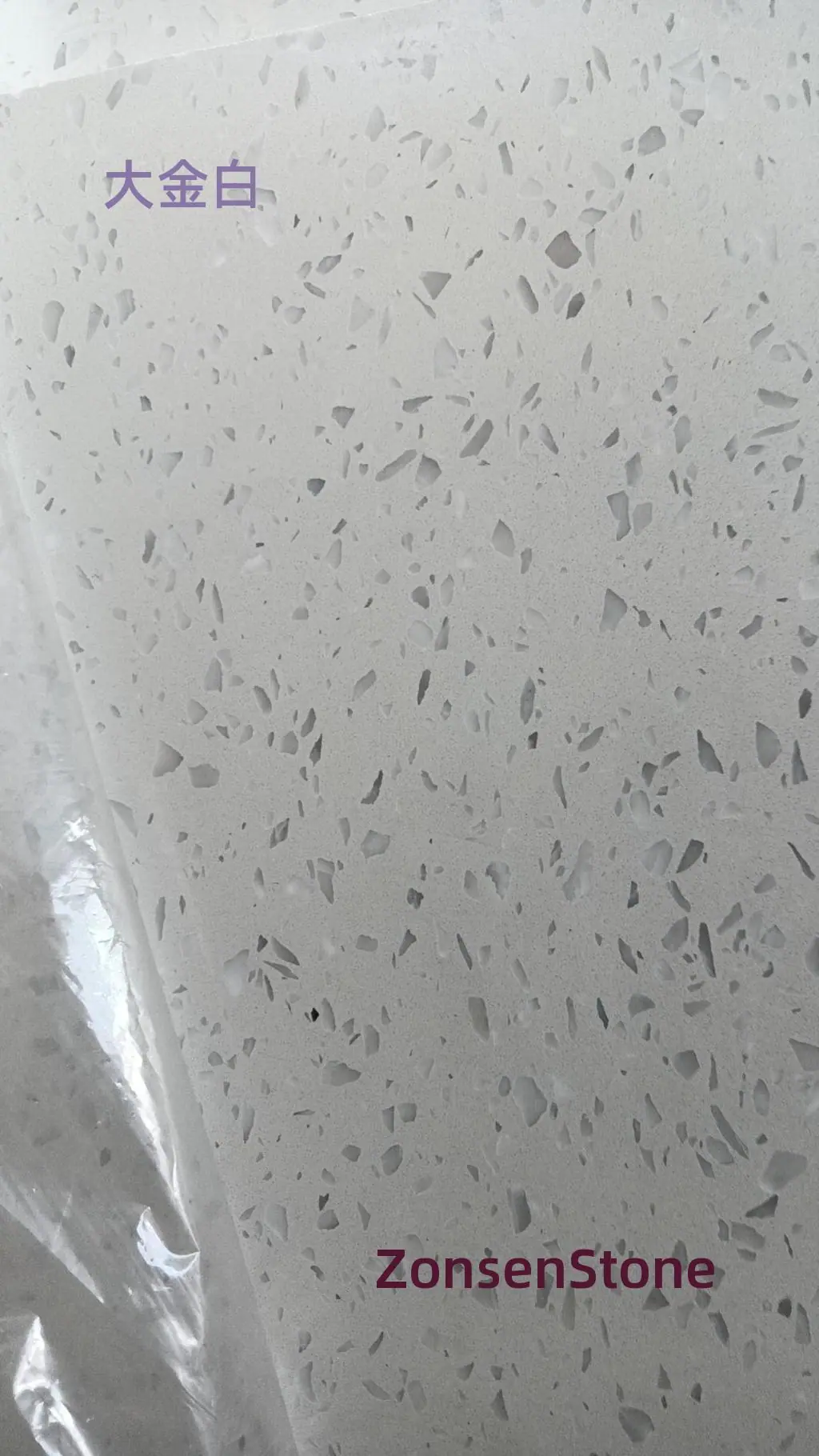177212866040789809754_详情图.jpg