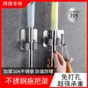 Estante para Mopas de Acero Inoxidable 304 Baño sin Clavos sin Taladro Clip Colgante para Mopa Autoadhesivo Estante para Escobas y Mopas Suministro Directo de Fábrica