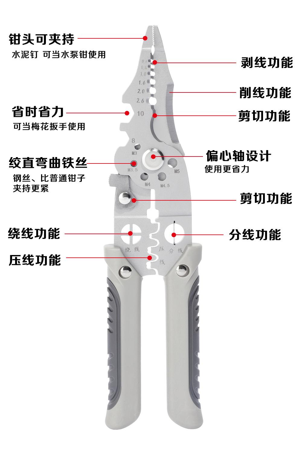 详情1_看图王.jpg