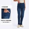 Jeans de Yoga Transfronterizos de Estilo Nuevo Europeo y Americano con Bigotes de Gato y Crin de Caballo para Mujer, Alta Elasticidad, Transpirables, Efecto Adelgazante, Bolsillos Múltiples, Pantalones Casuales para Fitness