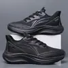 Zapatos deportivos transpirables de malla para suministro transfronterizo, zapatos ligeros y duraderos de pegado en frío, zapatillas de correr de suela blanda, zapatos casuales modernos para caminar