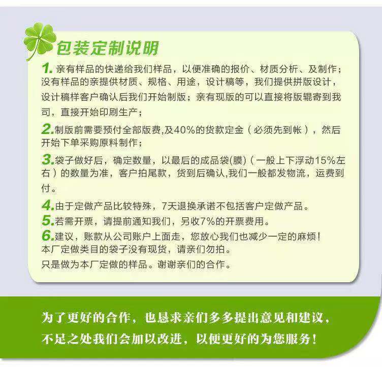 微信图片_20190724065338