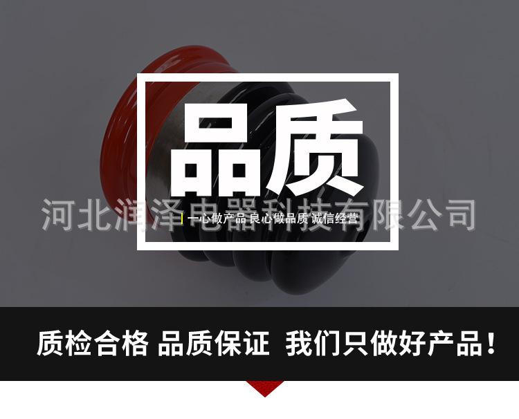 详情_04.jpg