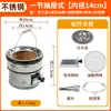 Una estufa de carbón tradicional de dos secciones para calentar y cocinar té, un juego completo de estufas de carbón para calefacción con carbón de panal.