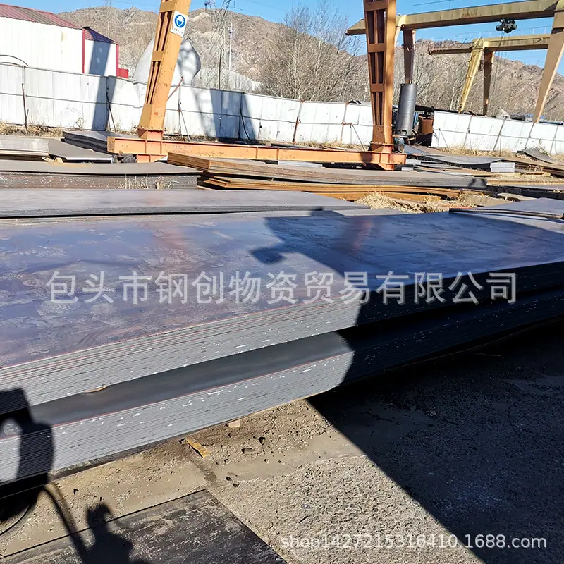 钢板,中厚板现货批发
