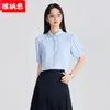 Atuendo para Entrevista de Estudiante Universitario, Ropa Formal, Camisas Elegantes, Ropa de Trabajo, Camisas Profesionales de Manga Corta con Cuello de Muñeca para Mujer Verano 2026