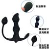 Plug anal vibratorio de silicona con forma de corazón de tres puntos, cuentas para estimulación clitoriana, expansión anal, plug anal para masturbación, diversión en pareja