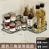 Estante de Almacenamiento de Cocina W& para el Hogar Multifuncional Montado en Pared Sin Taladro Estante de Almacenamiento para Frascos de Condimentos