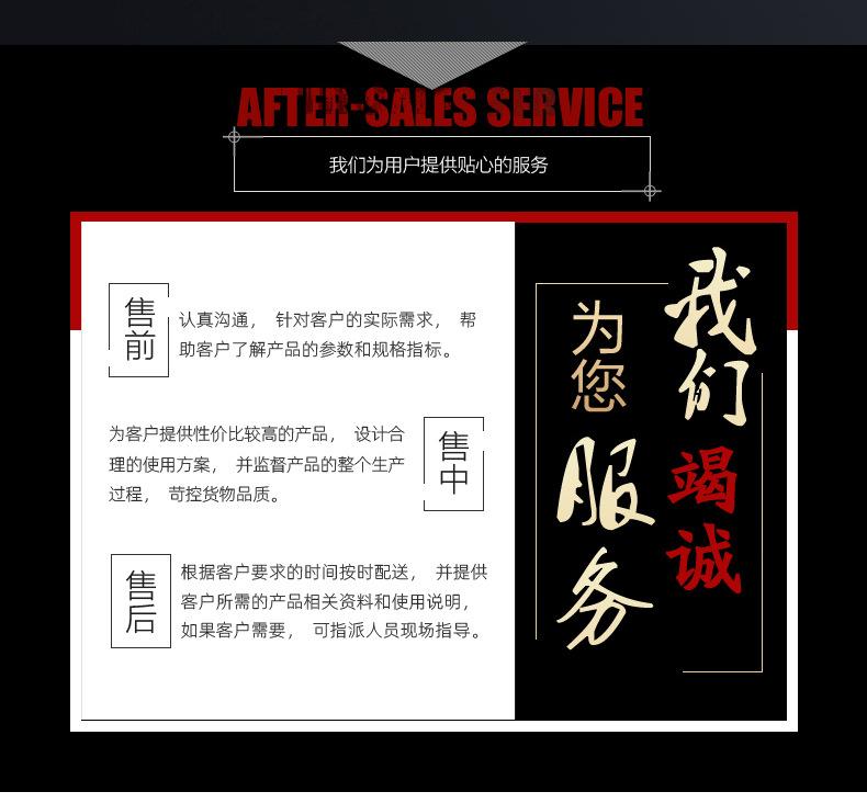 棕刚玉-拷贝_13.jpg