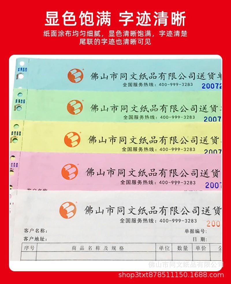 祥情12.jpg