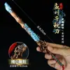 Arma Periférica de Anime Estilo Igual ao de Mengchuan Espada Qianqiu com Bainha Modelo de Arma de Metal Artesanato Decoração de Mesa Personalização