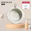 Lavabo Específico para Bebés, Lavabo Plegable Engrosado para Bebés, Lavabo Antibacteriano para Lavar las Nalgas, Adecuado para Bebés y Niños Pequeños