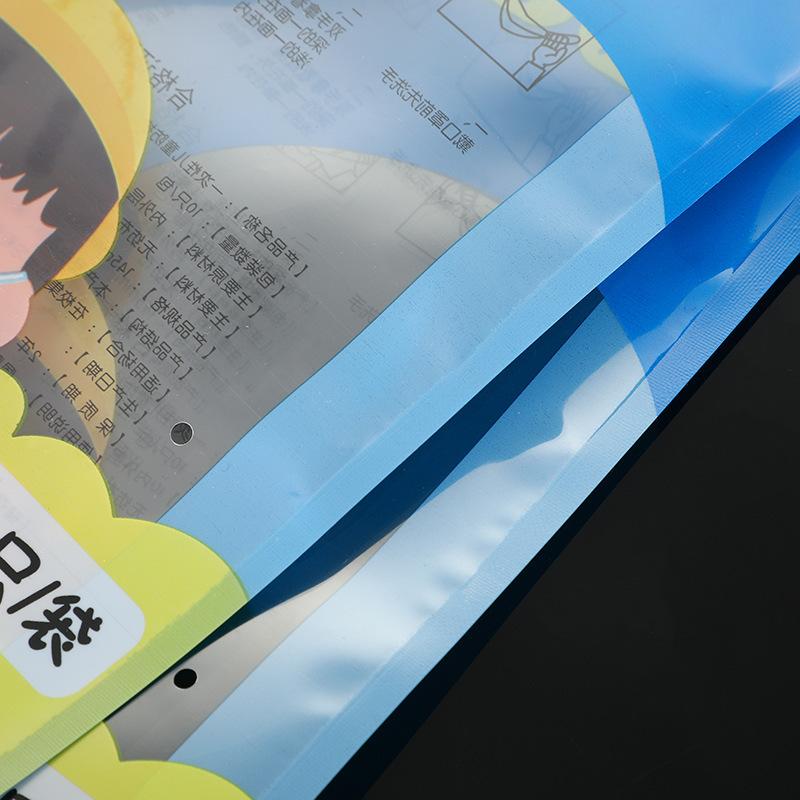 IMG_3770(20200529-090633)