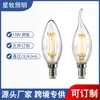 Bombilla Edison Vintage C35 de Punta 110V Corriente Constante Tornillo Pequeño E12 Antiguo Luz Cálida Ámbar Fabricante Transfronterizo
