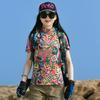 Camiseta Estampada de Secado Rápido para Mujer Cuello Alto Manga Corta Verano Delgada Transpirable Manga Media Deportes al Aire Libre Senderismo y Montañismo Ropa de Secado Rápido