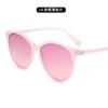 Gafas de sol de alta gama estilo Chanel con montura fina, estilo celebridad de Internet, Little Red Book, gafas de sol de estilo coreano de moda para mujer.