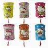 Linternas de Papel de Acordeón para el Festival de Medio Otoño, Linternas Plegables para el Festival de Primavera, Linternas Chinas de Mano para Niños con el Carácter '' y Luces Brillantes