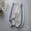 2024 Nuevo Verano Pantalones Anti-Mosquitos de Artemisa para Niños Malla Transpirable de Una Vía Su Seco Traje Deportivo Ligero de Manga Corta