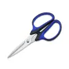 Tesoura de Aço Inoxidável para Cozinha, Tesoura Forte Doméstica para Ossos de Frango, Tesoura para Legumes e Churrasco, Tesoura de Alfaiate e Escritório, Personalização de Fábrica