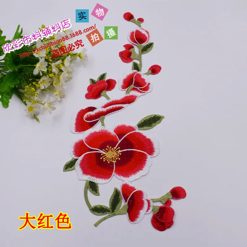 J2998#烫花5.JPG