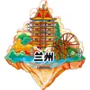 Imanes de Nevera de Madera de Lanzhou, Souvenirs Magnéticos Culturales y Creativos Turísticos de Gansu, Imanes de Nevera Estilo Ciudad, Souvenirs