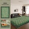 Tapete para Sala de Estar, Verde, Novo Modelo 2026, Lavável e Limpável, Tapete de Chão Luxuoso de Alta Qualidade, Impermeável e Resistente a Manchas para Quarto ao Lado da Cama