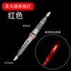 Luces Coloridas para Pesca de Profundidad, Luces Micro LED para Calamares, Luces Luminosas Atractoras de Peces, Señuelos para Peces