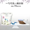 Kilogramo/Zi/Barril con Aroma a Flor Detergente para Ropa Cantidad Lote Eliminación de Manchas Polvo Fragante Polvo de Jabón Barril Fabricante China Shihua