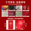 Envelope Vermelho Personalizado Casamento Ano Novo Inauguração de Casa Aniversário Troca Bolsa de Casamento Personalizada Hot Stamping Impressão Colorida Logotipo Publicitário Envelope Vermelho
